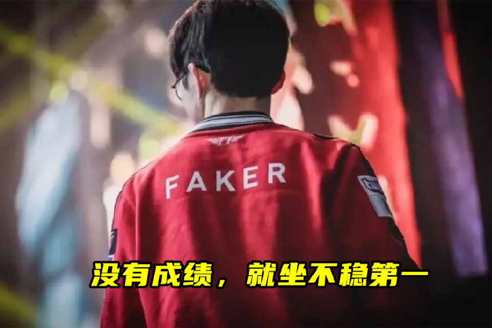 Faker新星势不可挡表现惊艳，FPX未来可期！